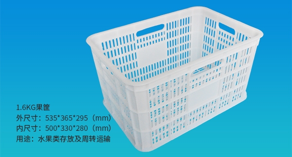 吉林水果筐系列
